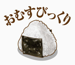 甜甜圈