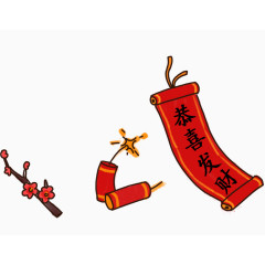 对联炮竹梅花