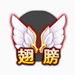卡通古典素材装饰