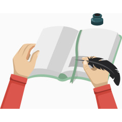 羽毛钢笔记笔记