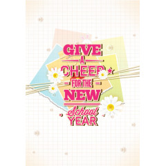 新的一年学校日历