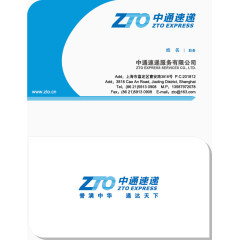 快递名片矢量图