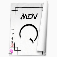 系统mov图标