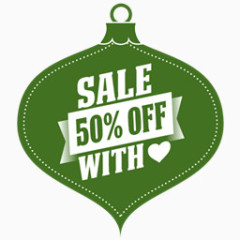 出售从圣诞礼物出售