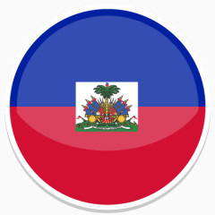 海地平圆世界国旗图标集
