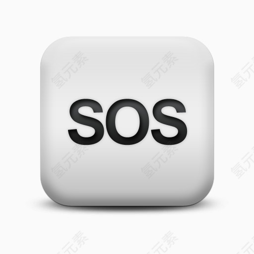 不光滑的白色的广场图标字母数字词紧急求救信号Alphanumeric-icons