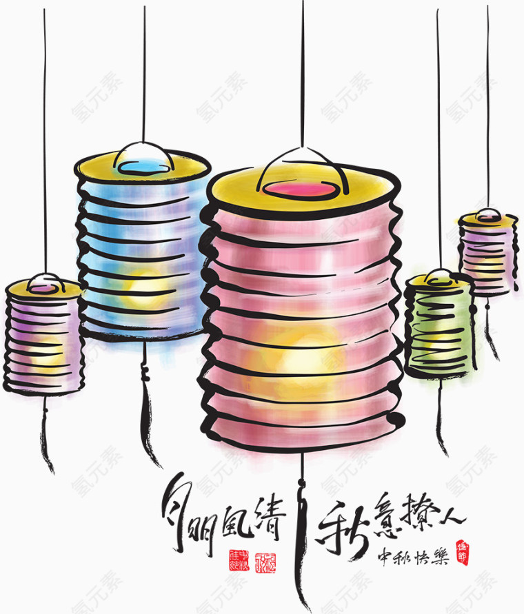 中秋节灯笼