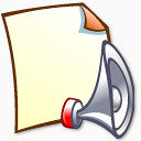 声音的声音孩子们