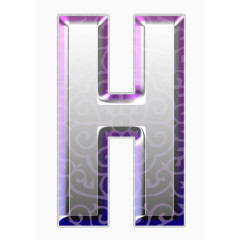 创意字母H
