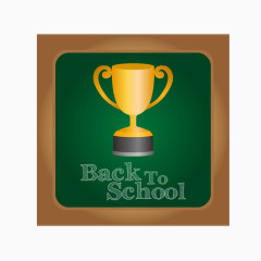 时尚学习用品奖杯设计矢量素材