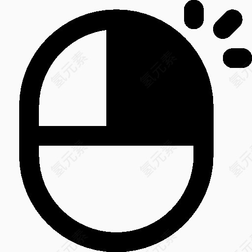 Computer Hardware Mouse Right Click Icon