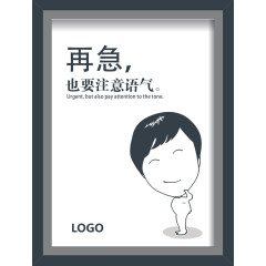 企业文化展板矢量图