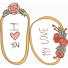 玫瑰花欧式水彩手绘边框纹理