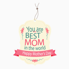 创意母亲节吊牌