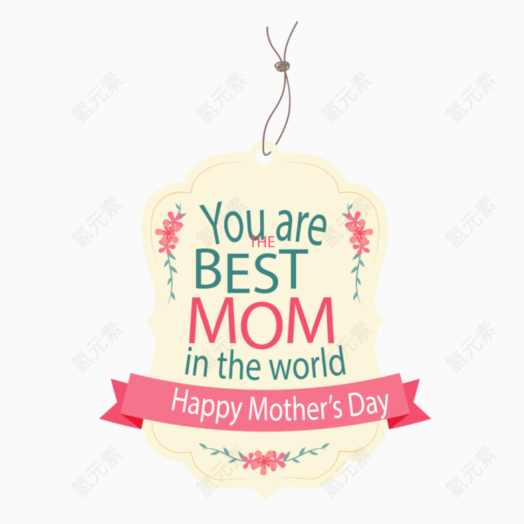 创意母亲节吊牌