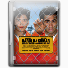 哈罗德·库马尔逃离关塔那摩湾图标