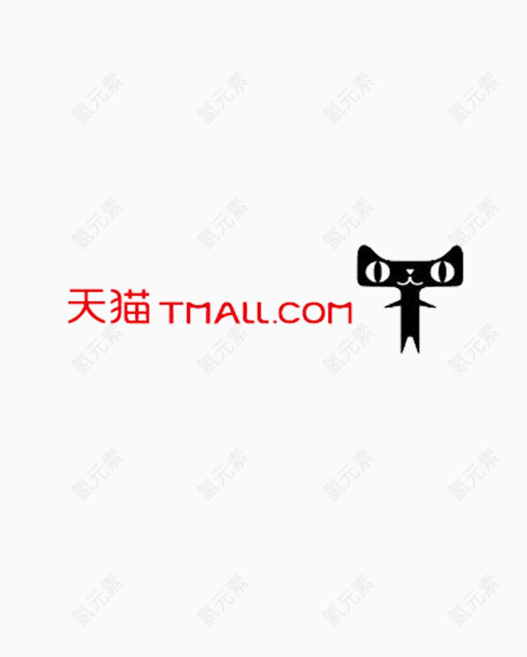 天猫logo