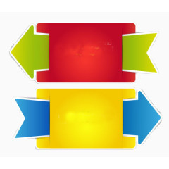 背景创意图标图片素材png