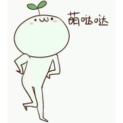 可爱漫画