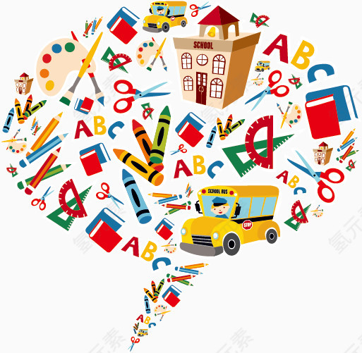 校园元素形成的对话框形状