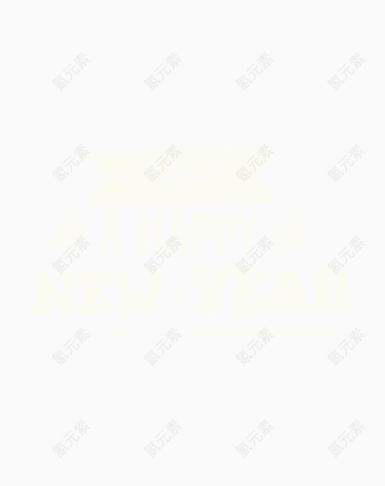 新年卡通标签