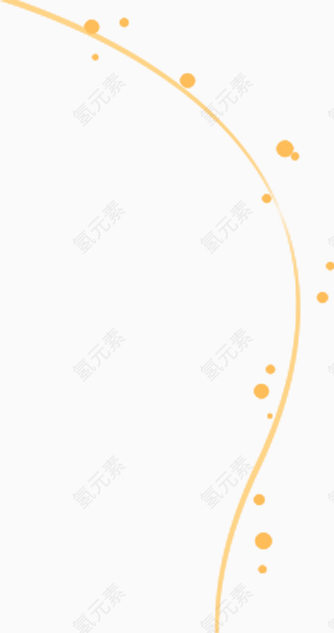 光线