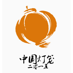 橙色清新灯笼装饰图案