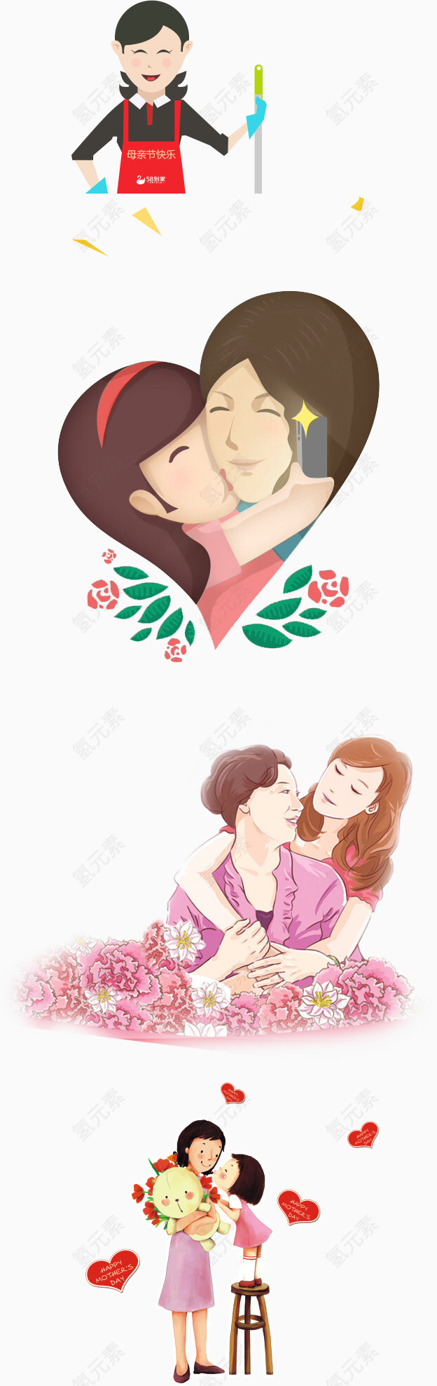 母亲节温馨母女
