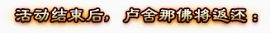 游戏标志矢量图游戏标识
