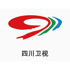 四川卫视
