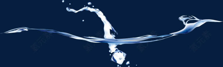 水纹