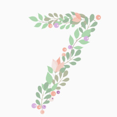 植物绿叶花朵数字7