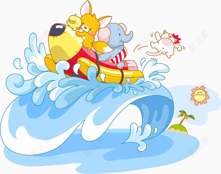 海浪游艇小动物