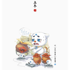 可爱小熊立冬