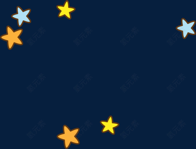 装饰元素星星卡通