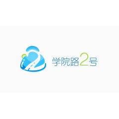 学院路2号横版LOGO