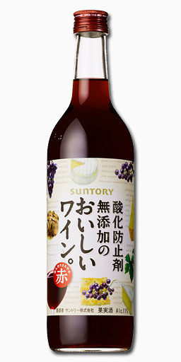 葡萄酒