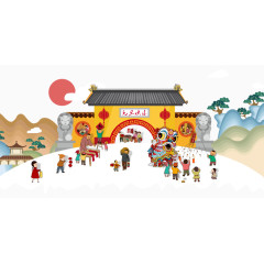 团团圆圆过大年png