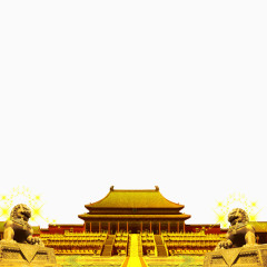 金色皇宫