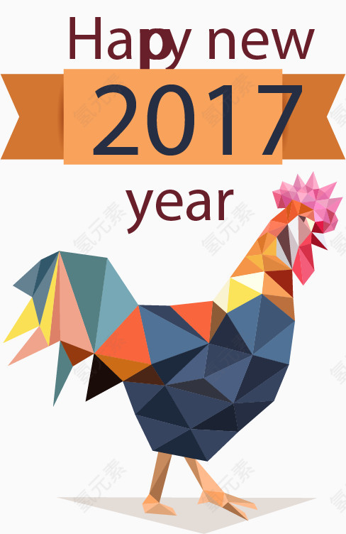 2017鸡年矢量免抠素材