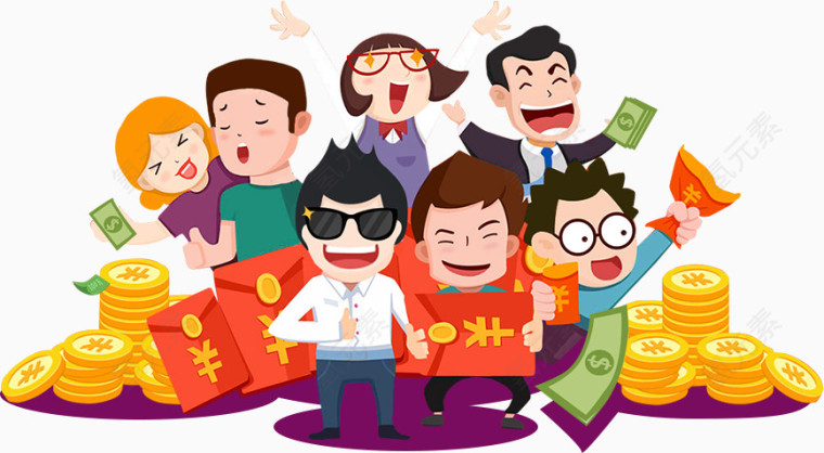 红包呼朋唤友
