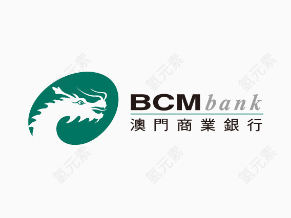 澳门商业银行