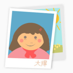 厘米的图片图标