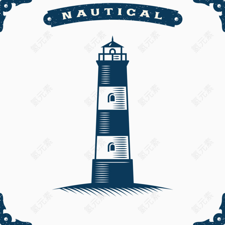灯塔矢量图