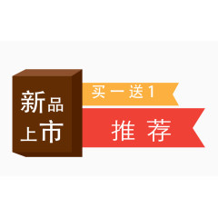 情人节创意标签