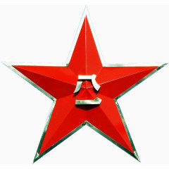 红星