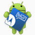 系统android-robot-icons