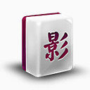 和日历偏好任务iconjoy_weather