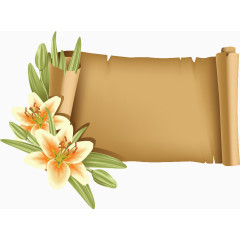 手绘英伦风素材生活