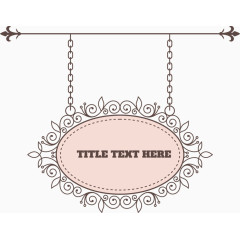 矢量优雅复古花纹吊牌